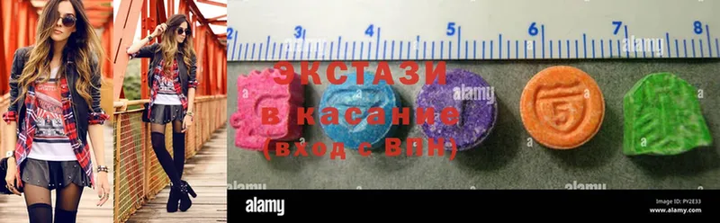 Экстази 300 mg  blacksprut как войти  Джанкой  купить  